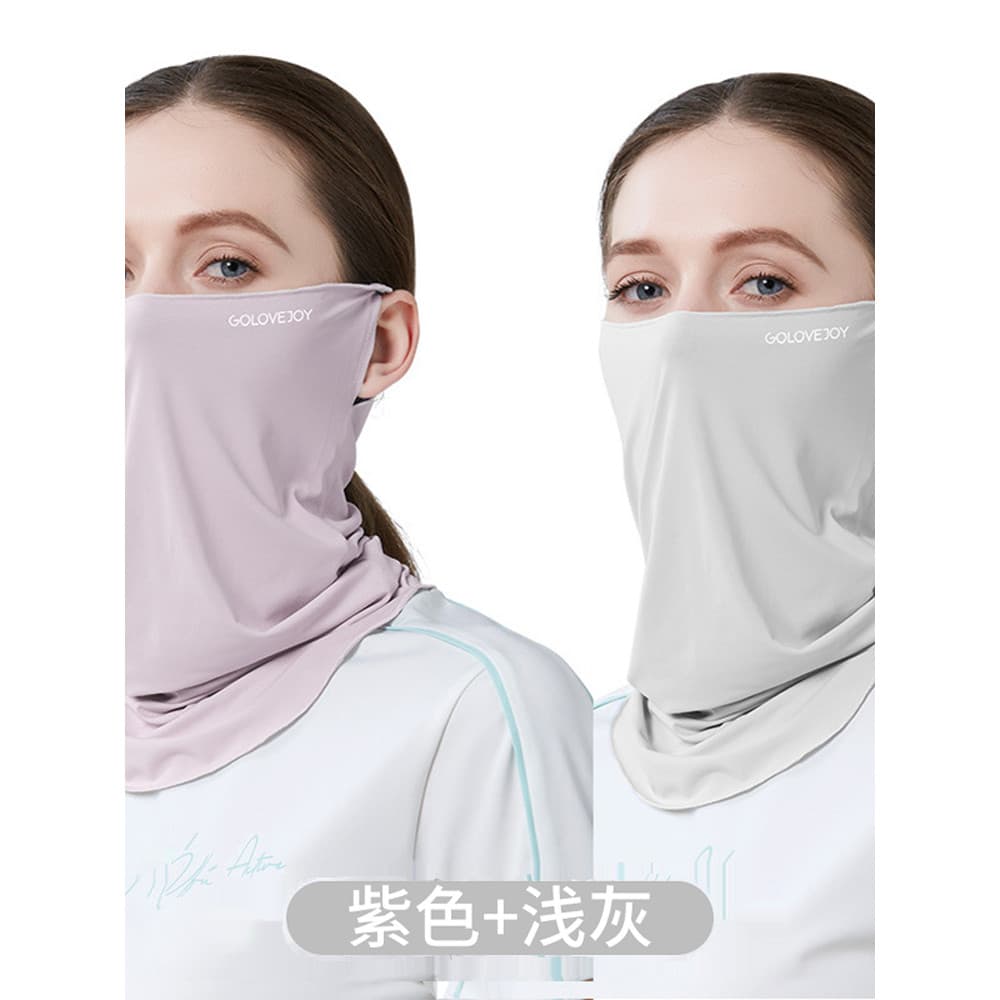 Máscara protetora solar feminina verão guarda-sol anti-ultravioleta manga de seda gelo ciclismo capa anti-poeira máscara