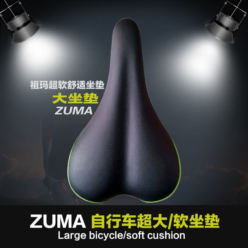 Zuma almofada de assento para Mountain bike, assento macio, largo e confortável, equipamento de almofada para selim de c