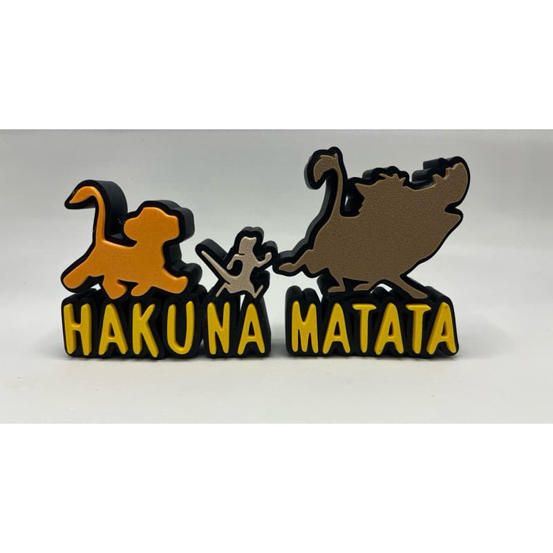 Placa Decorativa Hakuna Matata | O Rei Leão | 3D 16,5x8,5cm | Decoração Geek Disney