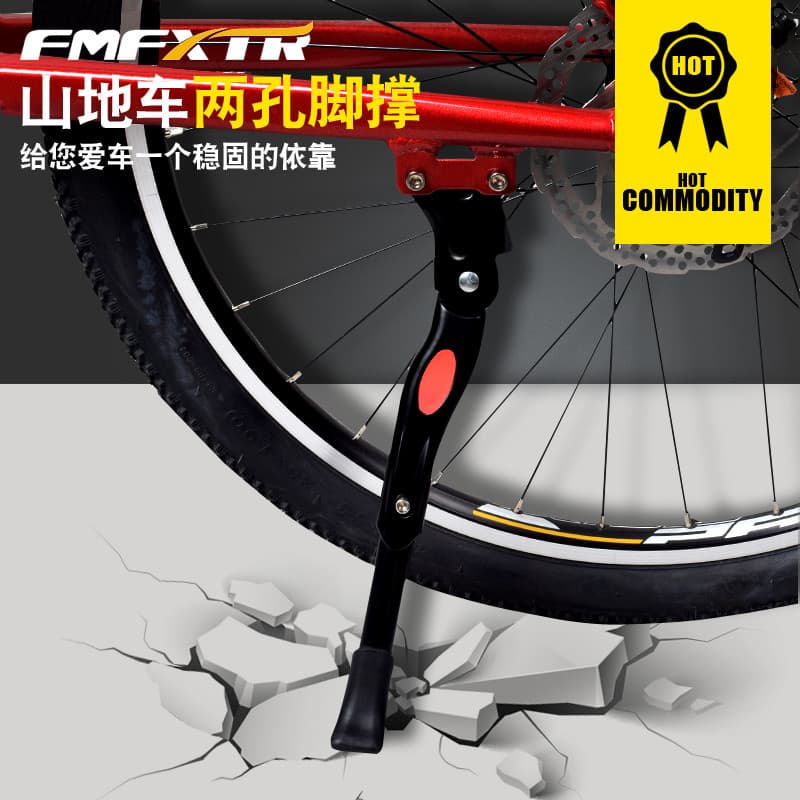 Suporte para pés de bicicleta com dois buracos, Rack de estacionamento para Mountain bike, suporte traseiro com mosca mo