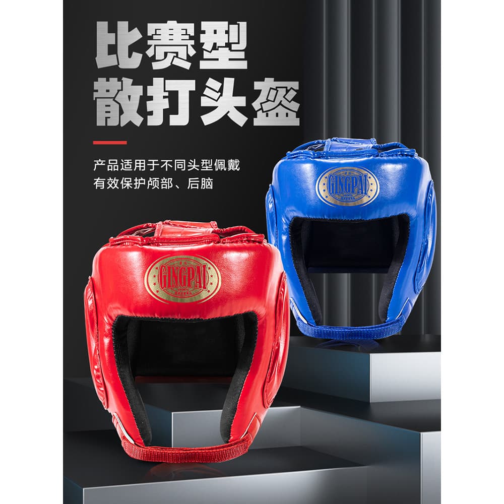 Caixa Proteção de Cabeça de Boxe Adulto Crianças Lutando Sanda Muay Thai Capacete Engrossado Sanda Equipamento de Proteç