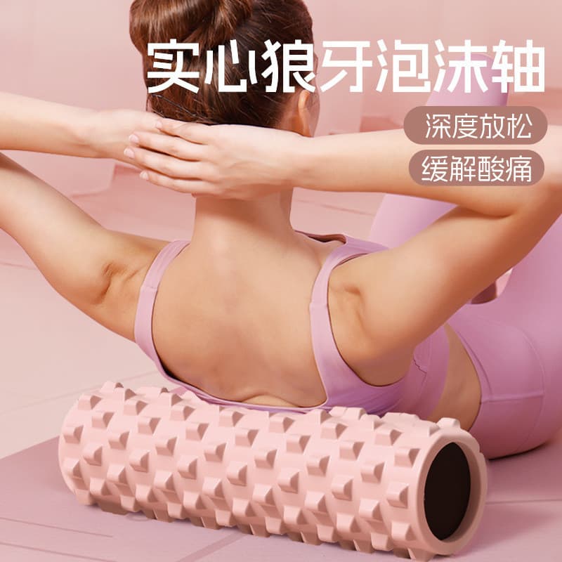 Oco sólido de alta resistência rolo de espuma rolo volta Mace rolo perna músculo relaxar massagem vara coluna Yoga