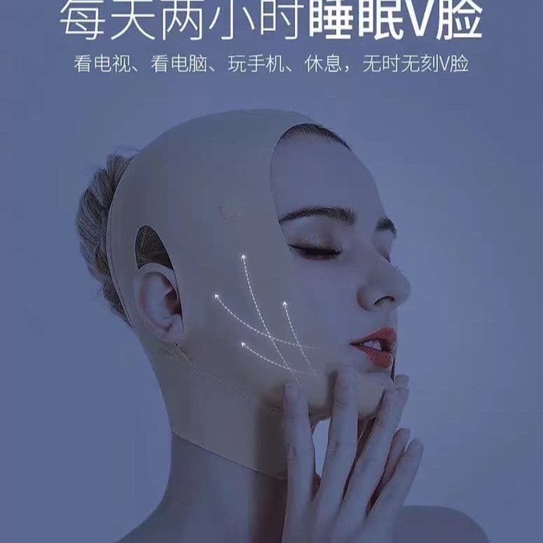 Ferramenta útil para lifting facial v máscara facial bandagem máscara lifting rosto queixo duplo linhas nasolabiais remo