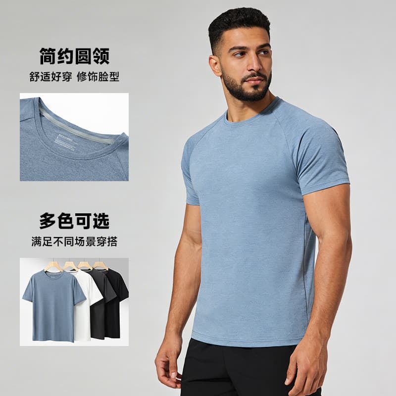 Verão masculino simples em torno do pescoço de secagem rápida gelo seda Fitness camiseta cor sólida de manga curta mascu