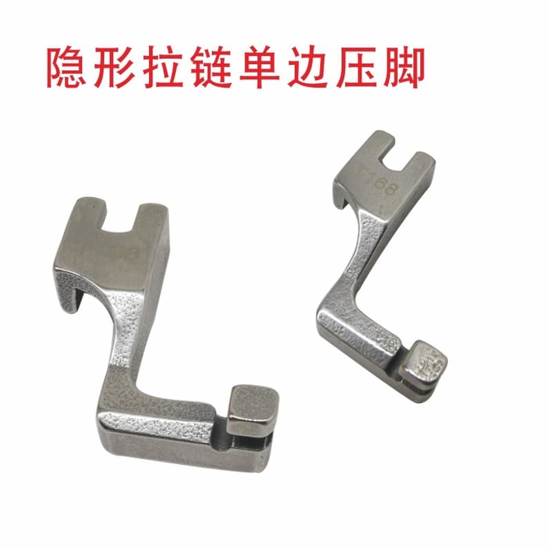 Carro plano Industrial T168 calcador de zíper unilateral todo em aço zíper invisível calcador unilateral zíper P