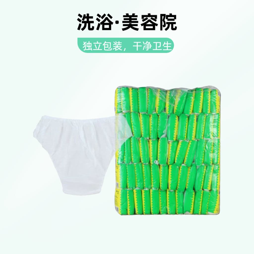 Cuecas descartáveis banho suor vapor beleza clube homens mulheres embalagem independente Shorts higiênico engrossado Aff