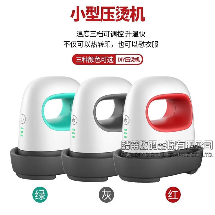 Mini ferro pequena impressão de roupas portátil máquina de transferência de calor máquina de transferência de calor máqu