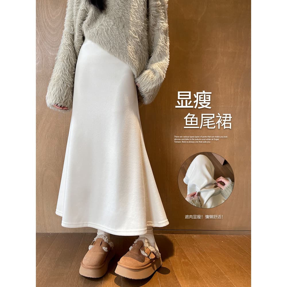 Saia rabo de peixe branca feminina outono inverno 2026 novo estilo estilo suave cintura alta a linha de malha Hip-embala