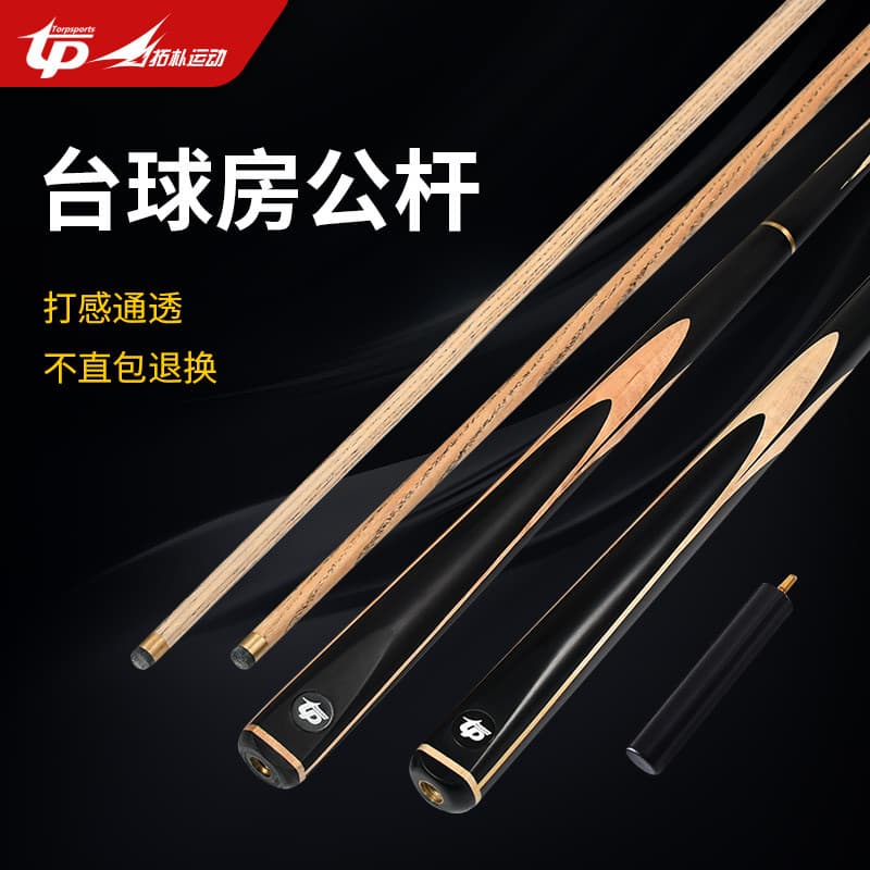 Topo Sports Preto Oito Tacos de Bilhar Snooker Taco de Bilhar Preto 8 Cabeça Pequena British Split Cue Feito à Mão