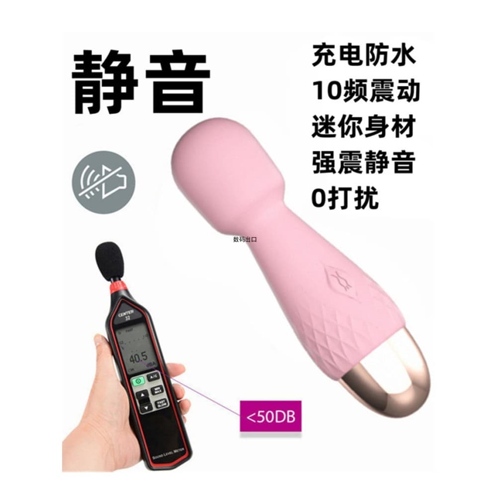Olho vibratório massageador Mini elétrico pequeno massageador recarregável caneta vibratória instrumento rosto cuidados