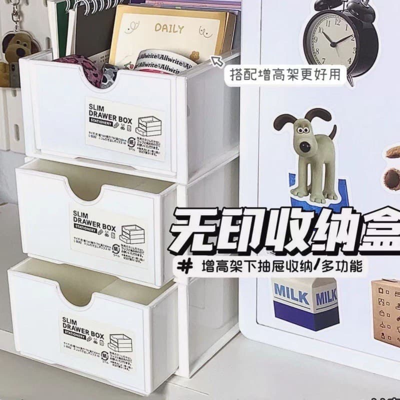 Muji estilo branco Rack sob caixa de armazenamento gaveta estilo dormitório organizador caixa estudante papelaria organi