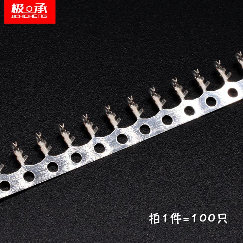 ((100 peças) Terminal fêmea de concha de plástico de 1.25mm, mola de pressão de passo de 1.25mm, estilhaços de crimpagem