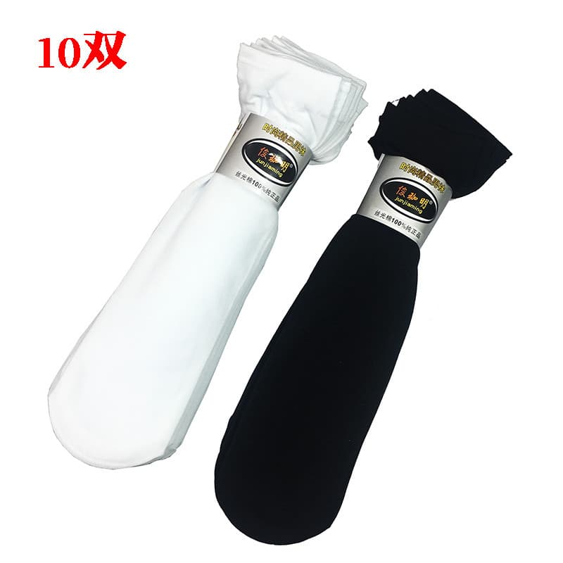 Meias brancas masculinas de cano médio, estilo estendido, firme, durável, resistente ao desgaste, meias curtas, verão, e