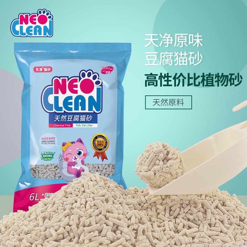 Neo Tianjing clássico tofu maca de gato 6L mais de 10kg 10kg frete grátis sabor Original maca de gato tofu 2.5kg