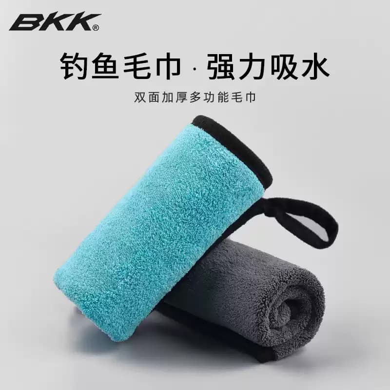 BKK toalha especial de pesca, isca antiaderente, toalha para vara de pesca, equipamento de pesca, acessórios de pesca