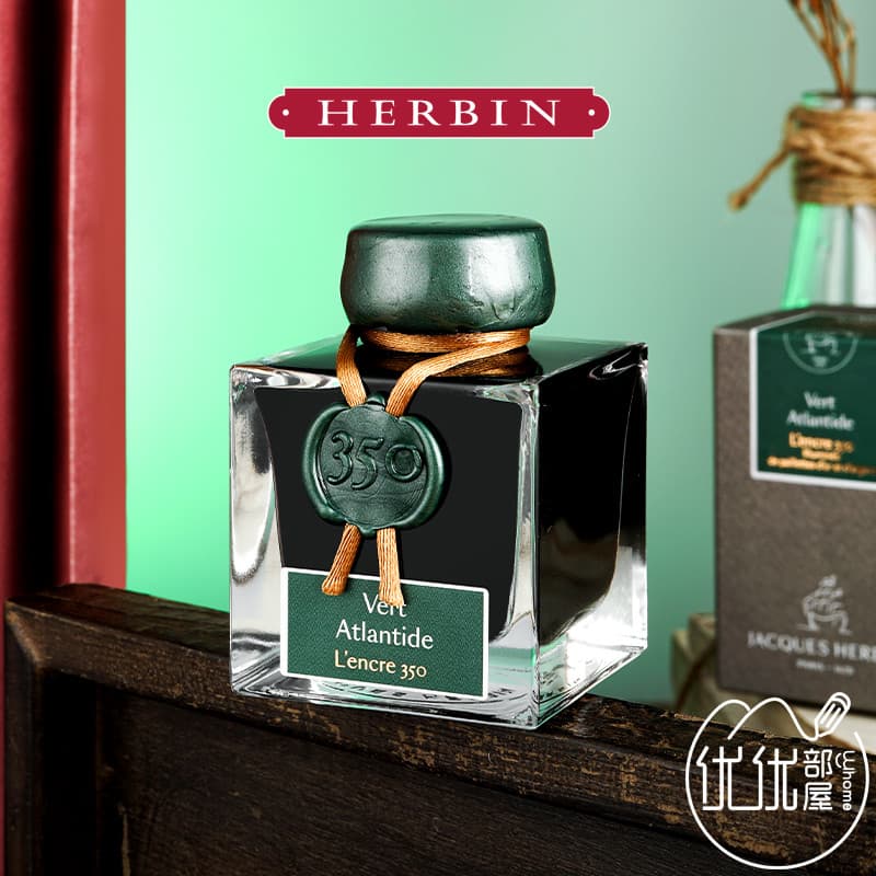 França J.HERBIN Esmeralda Ouro Pó Prata Tinta em Pó 350o Aniversário Atlantis Verde 1670/1798