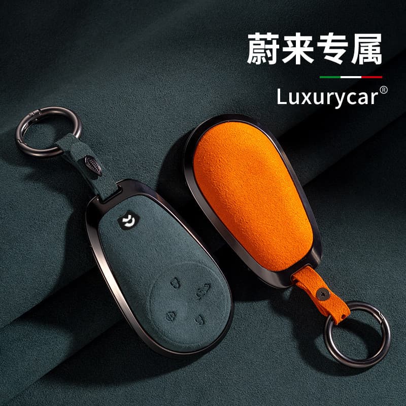 Adequado para Weilai es6 capa protetora para chave de carro 2020 ec6 concha simples es8 bolsa modificada com tudo incluí
