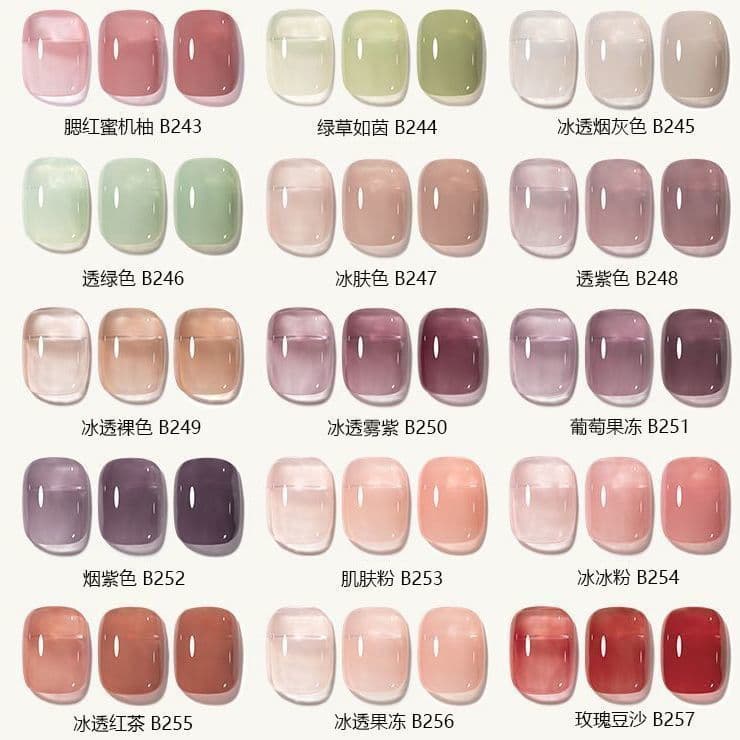 Novo estilo Popular cor unha polonês cola conjunto loja de unhas dedicada cor sólida Nude transparente All-Match