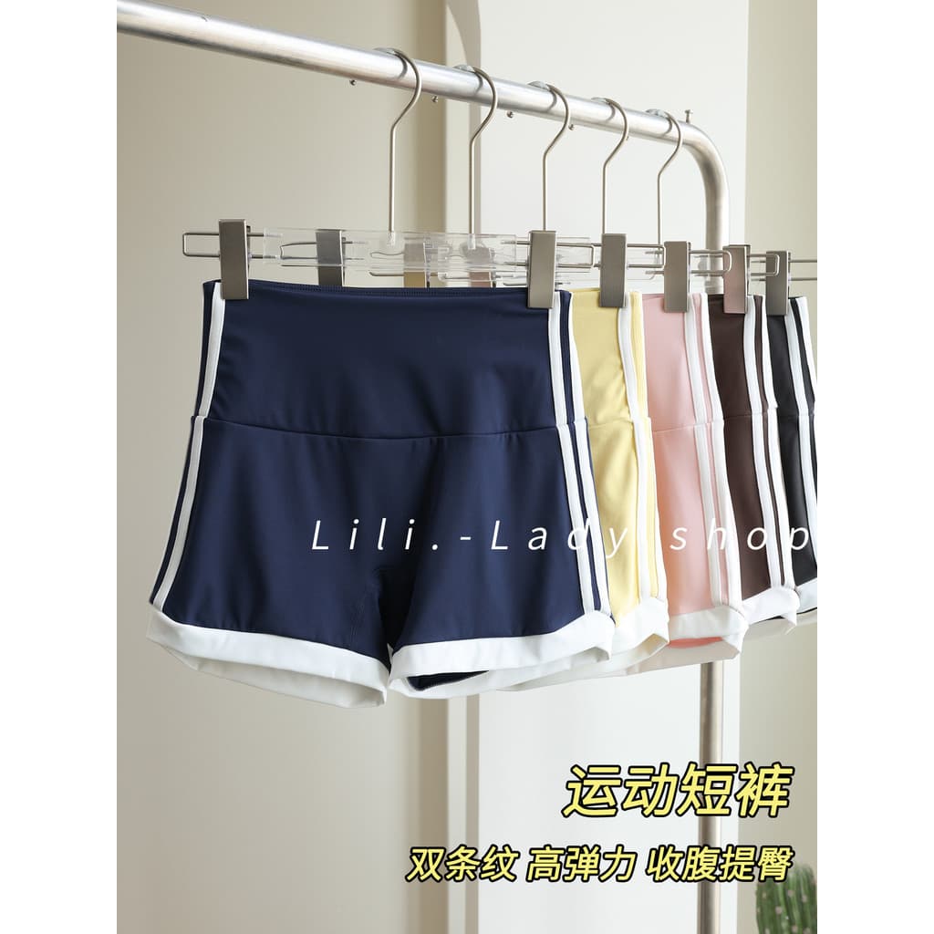 Calças de Yoga femininas novo estilo de secagem rápida Leggings esportivas bonito treinamento Pilates calças de alta ela