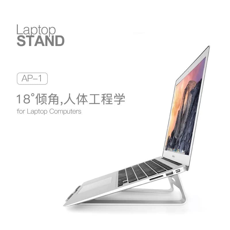 Suporte de computador de liga de alumínio Eppo adequado para macbook série completa Notebook proteção de mesa coluna Cer
