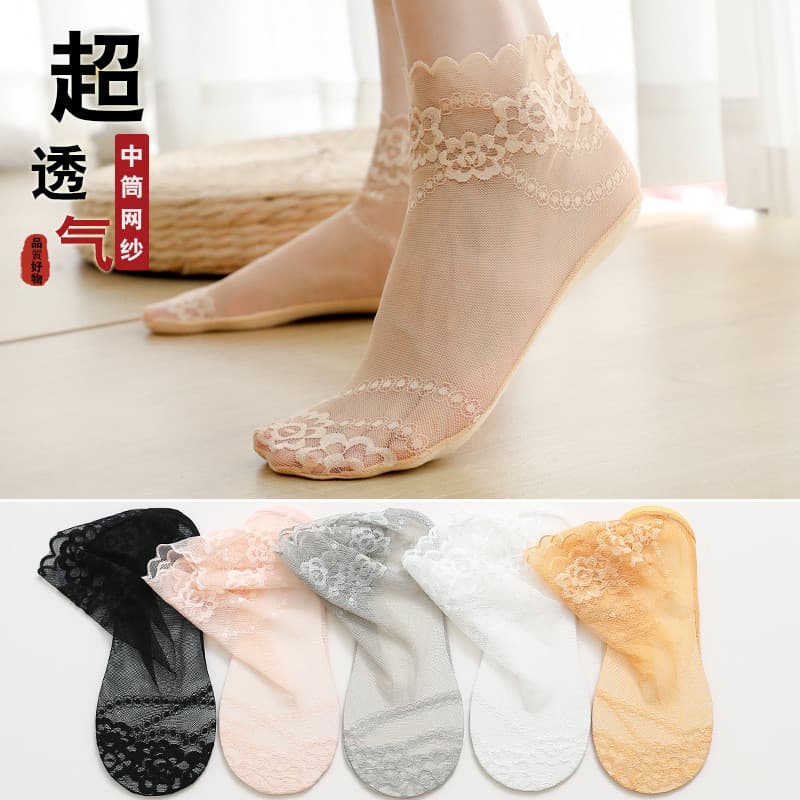 Meias de renda femininas meias de renda boca rasa japonês puro algodão Ped meias verão coreano All-Match estilo fino res