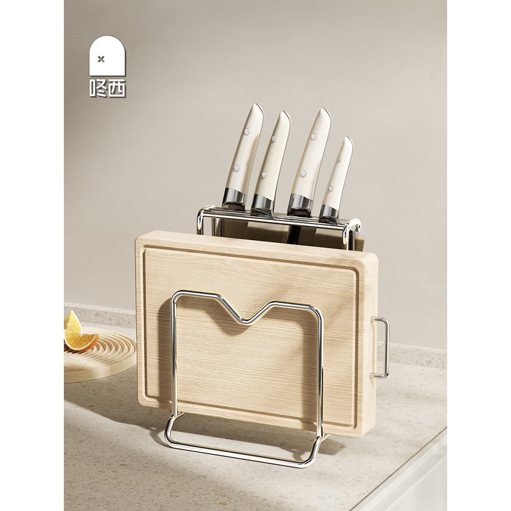 Dongxi rack de faca de aço inoxidável rack de armazenamento de faca placa de corte rack de tampa de pote rack de armazen