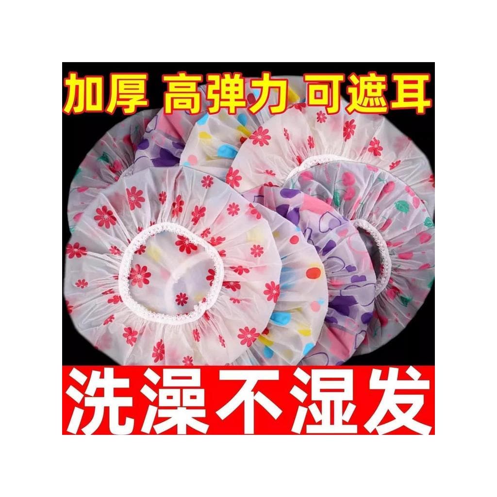 Touca de banho feminina, touca de banho para adultos, espessada, à prova d'água, fofa, máscara de cabelo, banho, cozinha