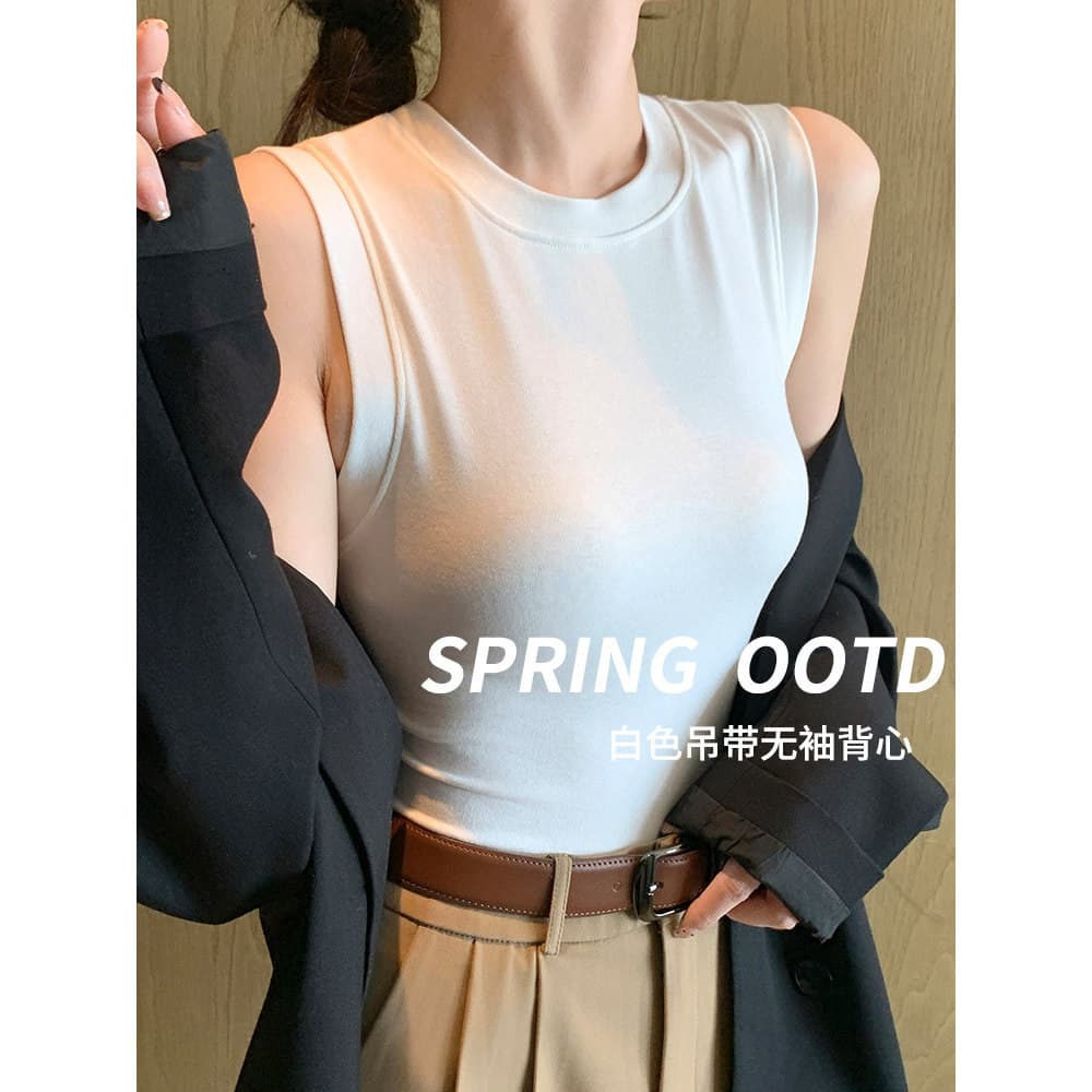 Branco em torno do pescoço camisola feminina roupa interior verão 2024 novo estilo colete capa seios exterior usar sem m