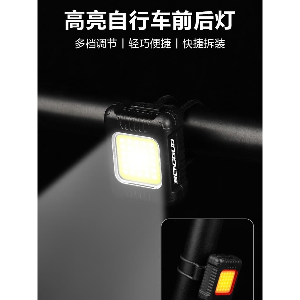 Luzes de bicicleta Luzes traseiras Faróis de Mountain Bike de estrada Equipamento de bicicleta Luzes de equitação noturn