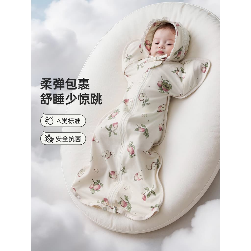 Wilberu bebê anti-choque saco de dormir pequeno mês idade asa de frango saco de dormir render recém-nascido quatro estaç