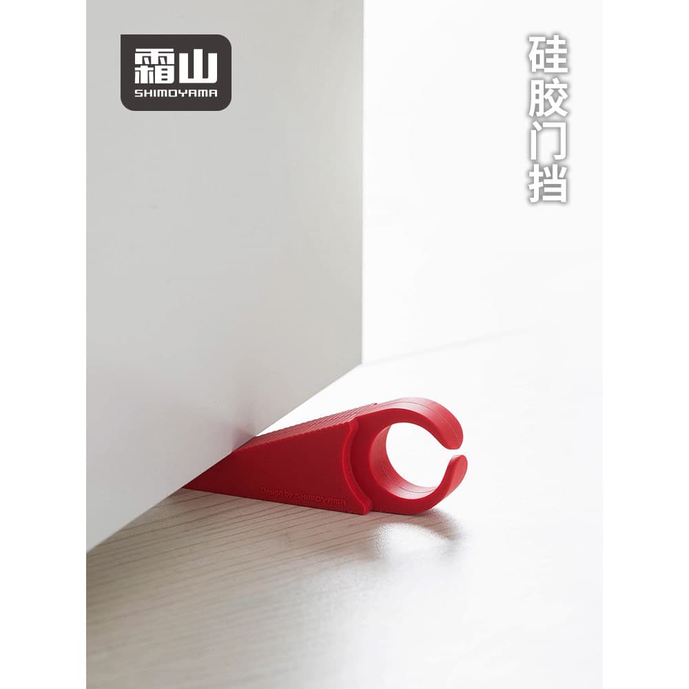Japão geada montanha Silicone Doorstop anti-colisão anti-deslizamento porta rolha à prova de vento porta superior Dev