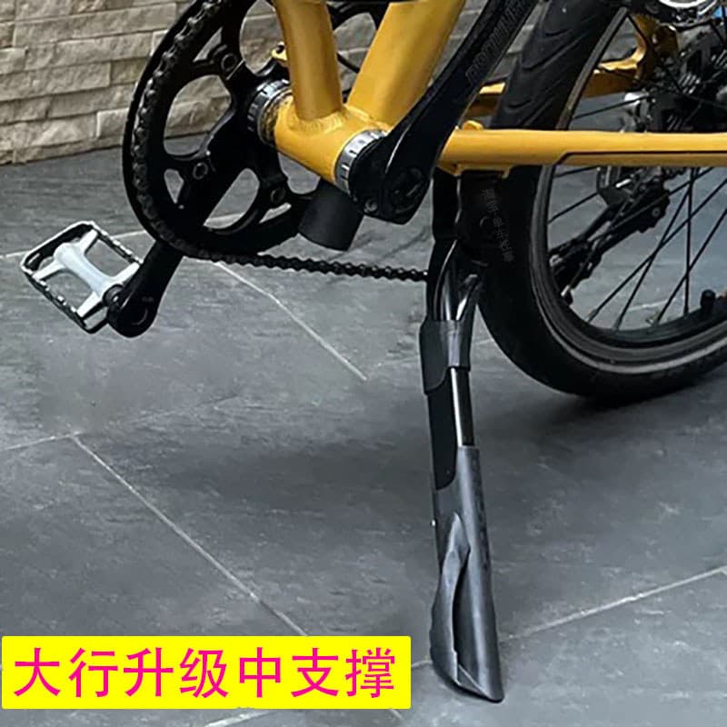 Suporte para pés de bicicleta grande, suporte dobrável para bicicleta, tripé ajustável de 67 cm, Rack de estacionamento