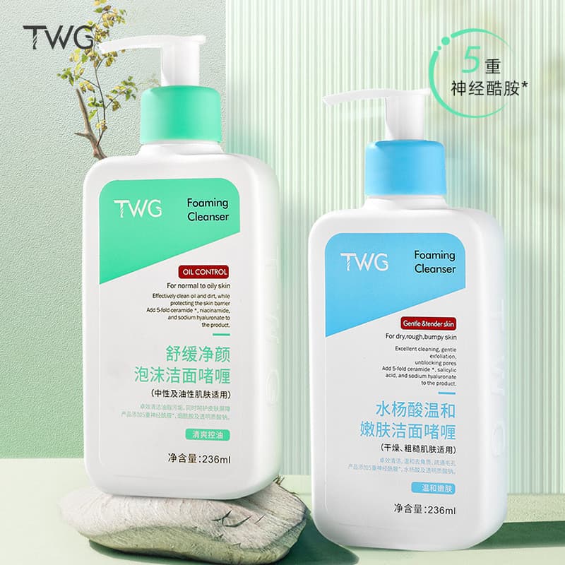 TWG Ácido Salicílico Suave Rejuvenescedor Gel de Limpeza Limpeza Hidratante Calmante Espuma de Limpeza Gel de Limpeza TG