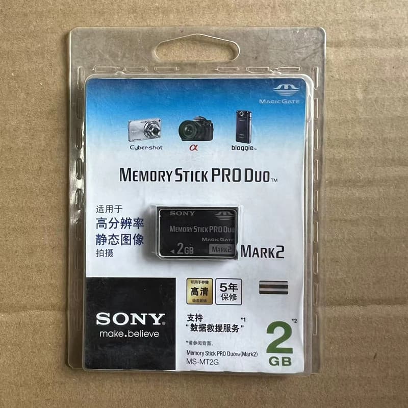 SONY SONY MS-MT 2G Memory Stick Cartão de memória de alta velocidade SONY ccd Câmera Cartão de memória cartão ms