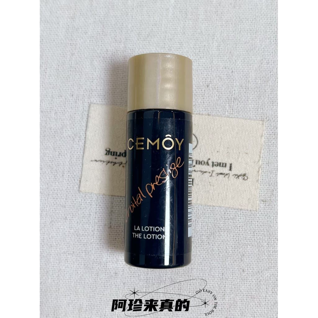 Data a 26.4!CEMOY Aobo Blue Yao Essence Lotion 10ml Blue Girlfriends Loção Hidratante Hidratante Firmador