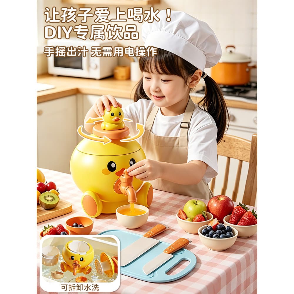 Espremedor Manual pequena cozinha jogar casa suco brinquedos educativos meninos meninas crianças presentes de aniversári