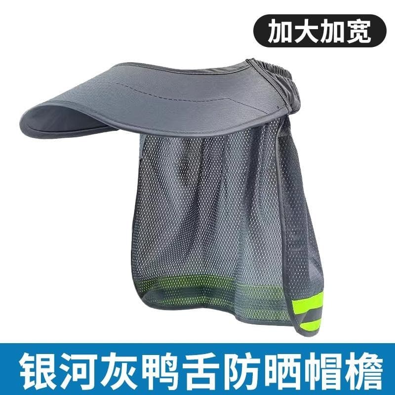 Capacete de segurança verão guarda-sol borda canteiro de obras protetor solar respirável capacete masculino pára-sol fer