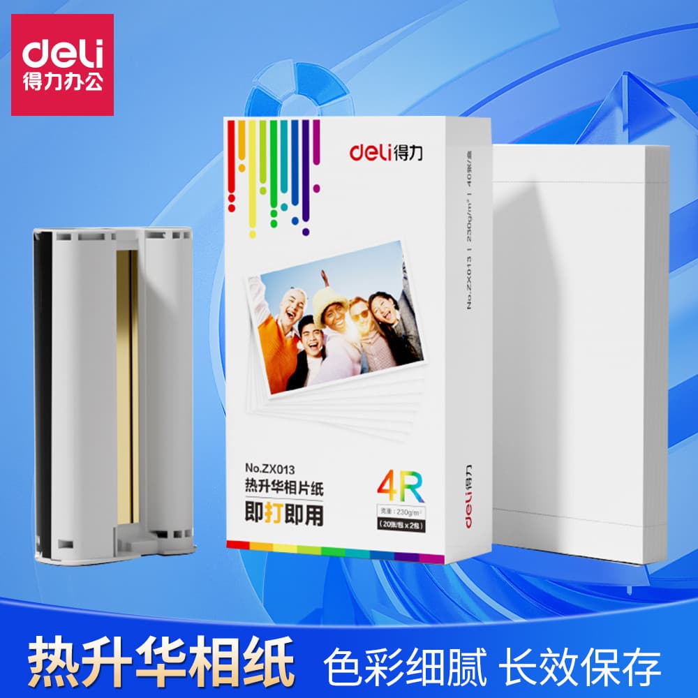 Papel fotográfico de sublimação Deli adequado para Fuji Little Pretty Print 2a geração Pro Extreme Print DHP510 Xiaomi 1