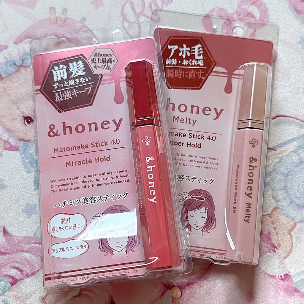 [Estoque pronto] Japão mel franja estilo líquido cabelo quebrado arrumando vara rosa mel fragrância Apple limitado