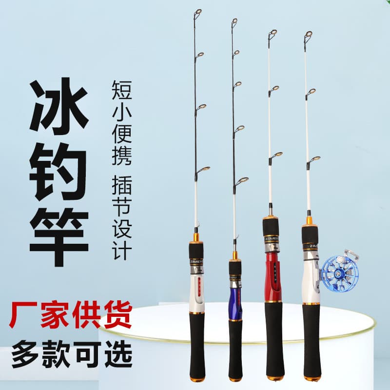 Vara de pesca no gelo vara de pesca atacado vara de pesca no gelo vara de Metal ponte jangada Mini portátil isca de inve