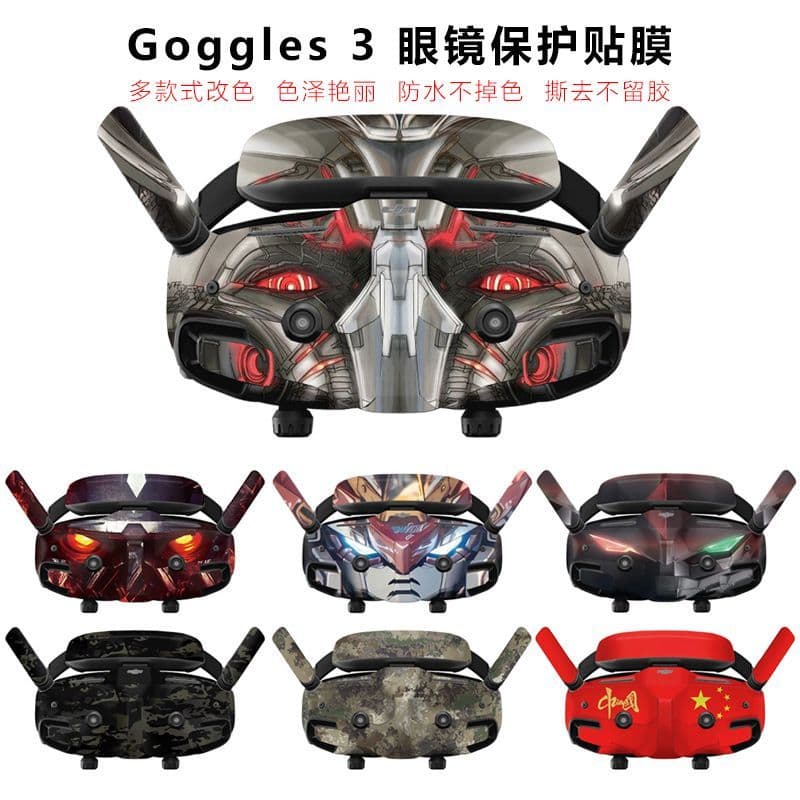 Adequado para dji Avata2 através da máquina adesivo óculos3 filme adesivo à prova dwaterproof água FPV acessórios caso