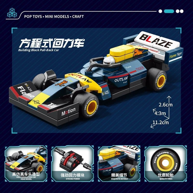 2026 novo estilo F1 fórmula puxar para trás carro de corrida bloco de construção educacional brinquedos inserir presente