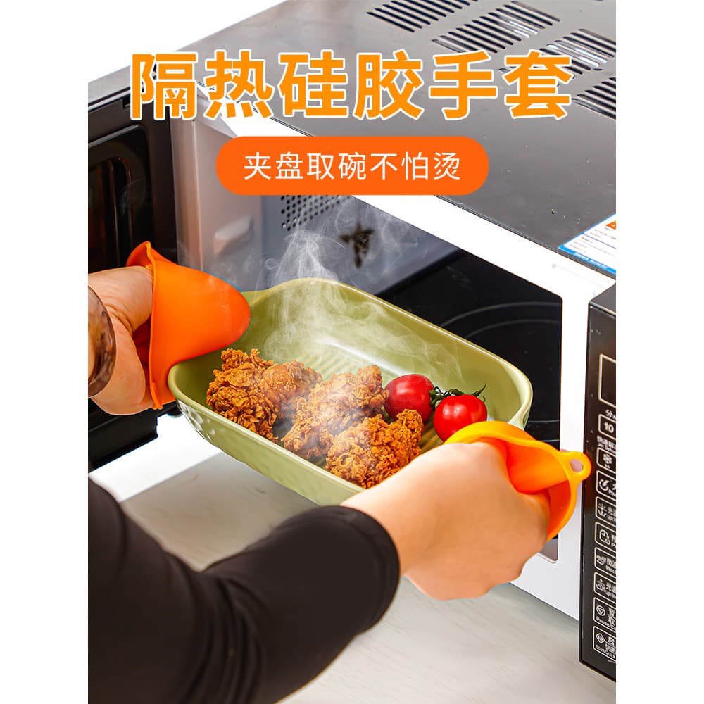 Luva de silicone resistente calor Luva térmica cozinha resistente ao calor Luvas de isolamento térmico de micro-ond