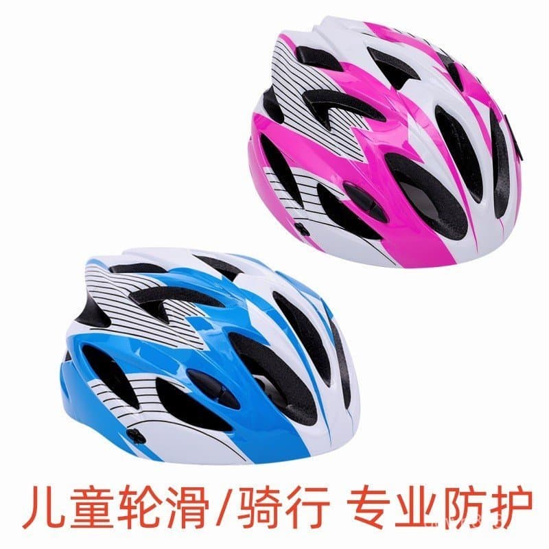Equipamento de proteção para skate, capacete infantil, skate, bicicleta de equilíbrio, bicicleta, capacete anti-queda pa