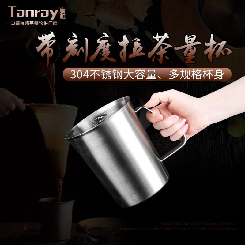 T Tangya copo de medição de aço inoxidável 304 com escala 700ml utensílios de chá de leite copo de escala copo de leite