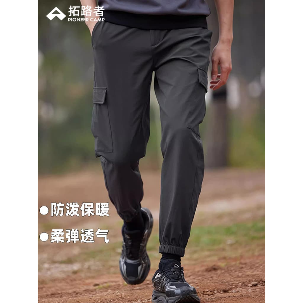 Trainer velo-repelente calças casuais masculinas primavera outono inverno Multi-bolso macacão calças repelente de água