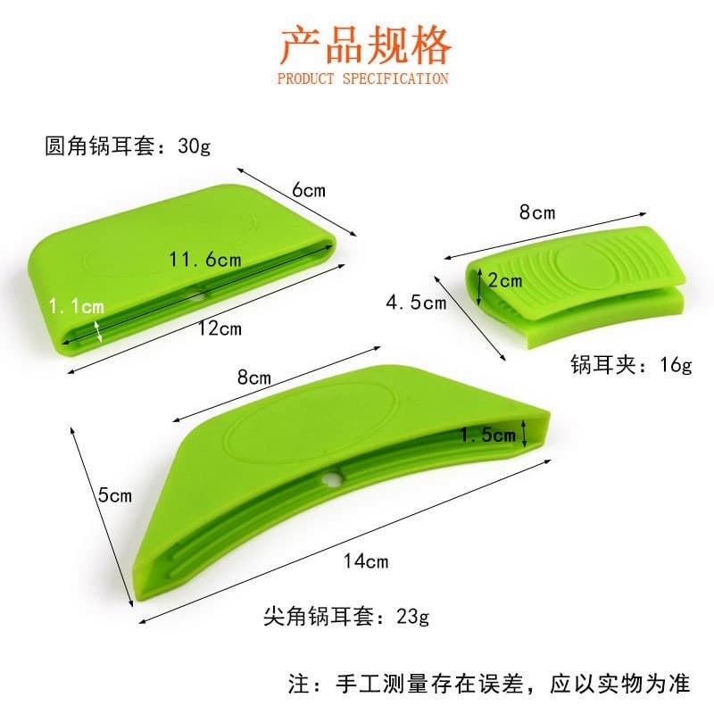 Capas de silicone para alças de panelas e frigideiras, resistentes ao calor, anti-queimaduras, antiderrapantes, macias,