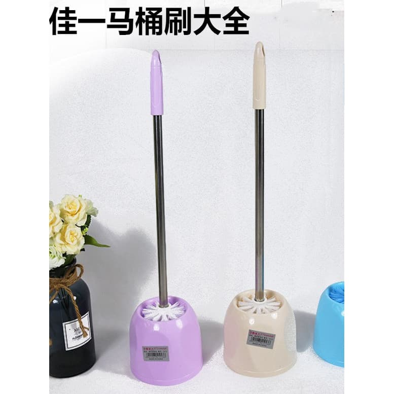 Jiayi 1213 escova de vaso sanitário doméstica sem ângulo morto escova de vaso sanitário novo estilo de limpeza escova ma
