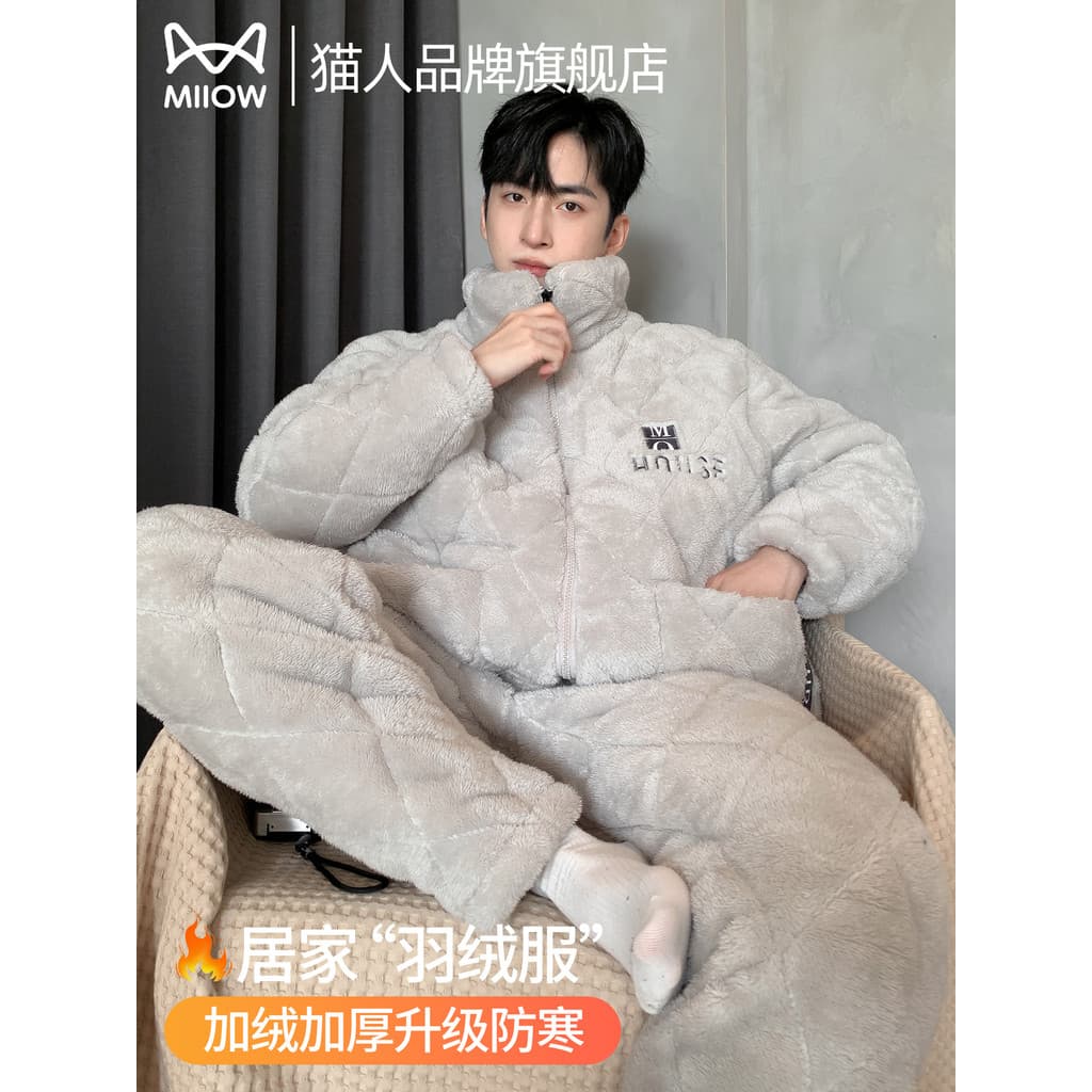 Pijama de gato masculino inverno Coral velo engrossado forro de lã três camadas acolchoado quente Stand-Up Col
