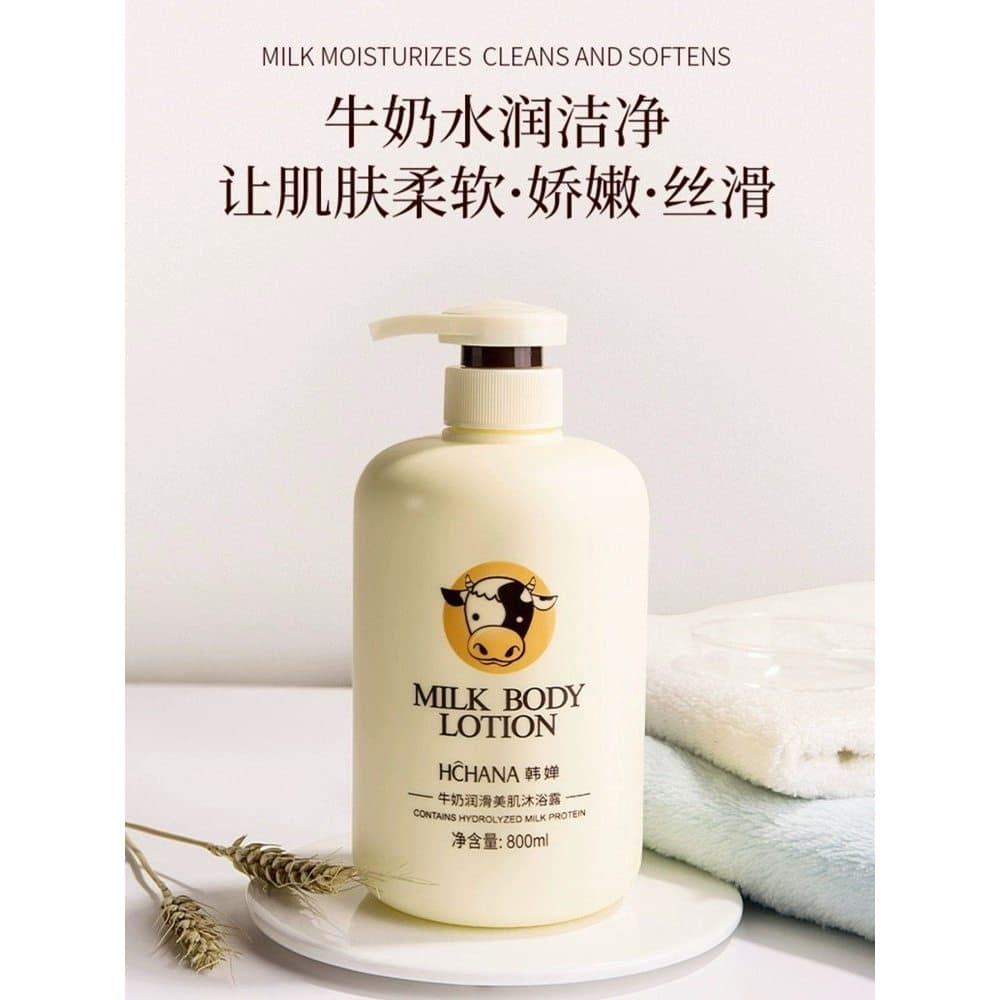 Gel de banho de leite marca genuína fragrância de longa duração hidratante família Wear grande capacidade masculino femi